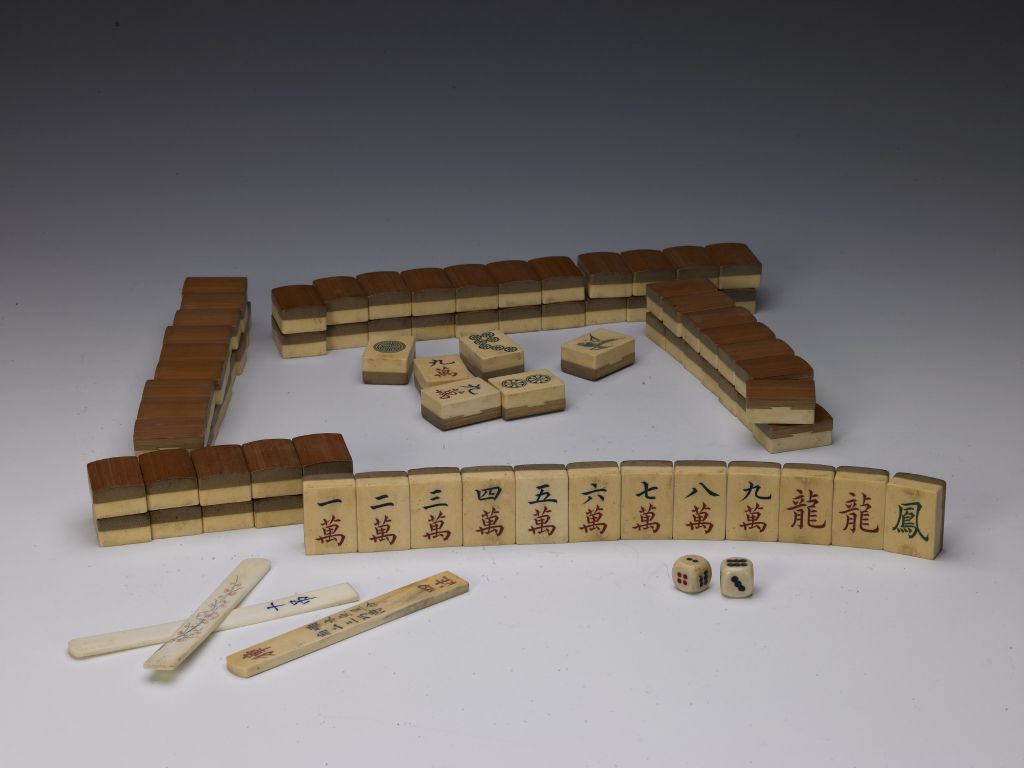 图片[1]-Bone Mahjong Tile-China Archive